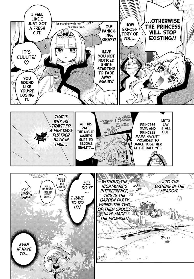 Maou-jou de Oyasumi Chapter 414 - Page 2