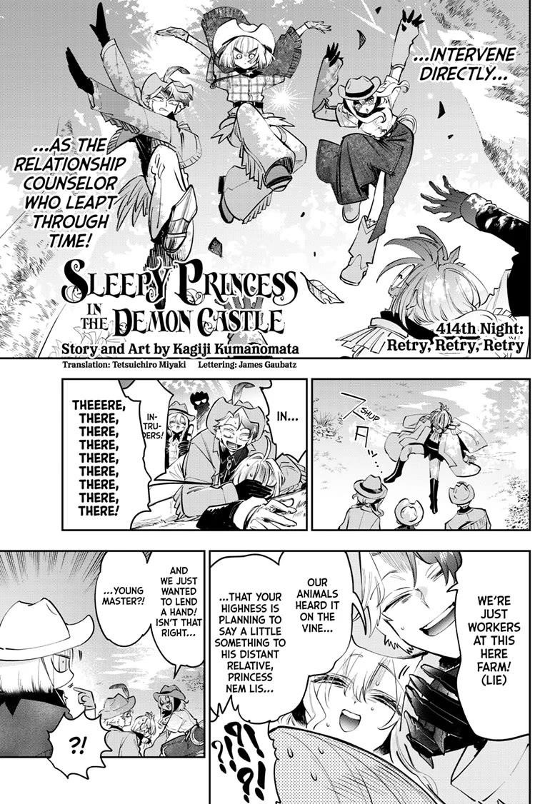 Maou-jou de Oyasumi Chapter 414 - Page 3