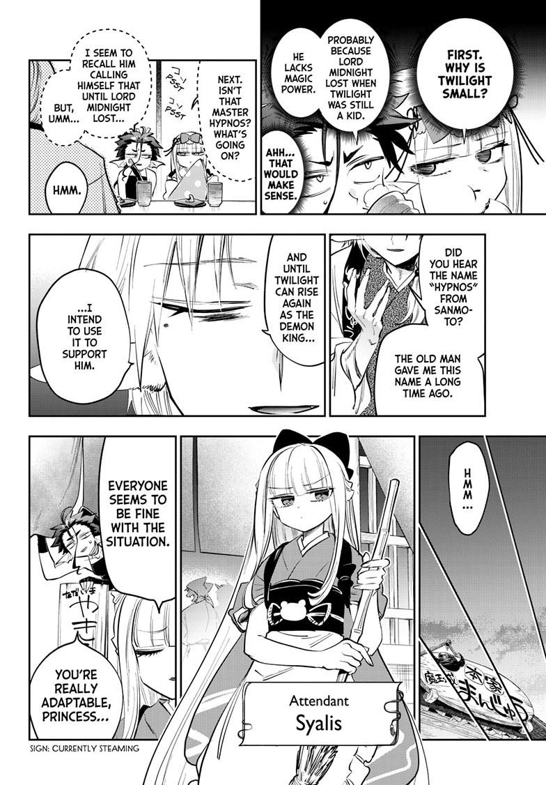 Maou-jou de Oyasumi Chapter 431 - Page 8