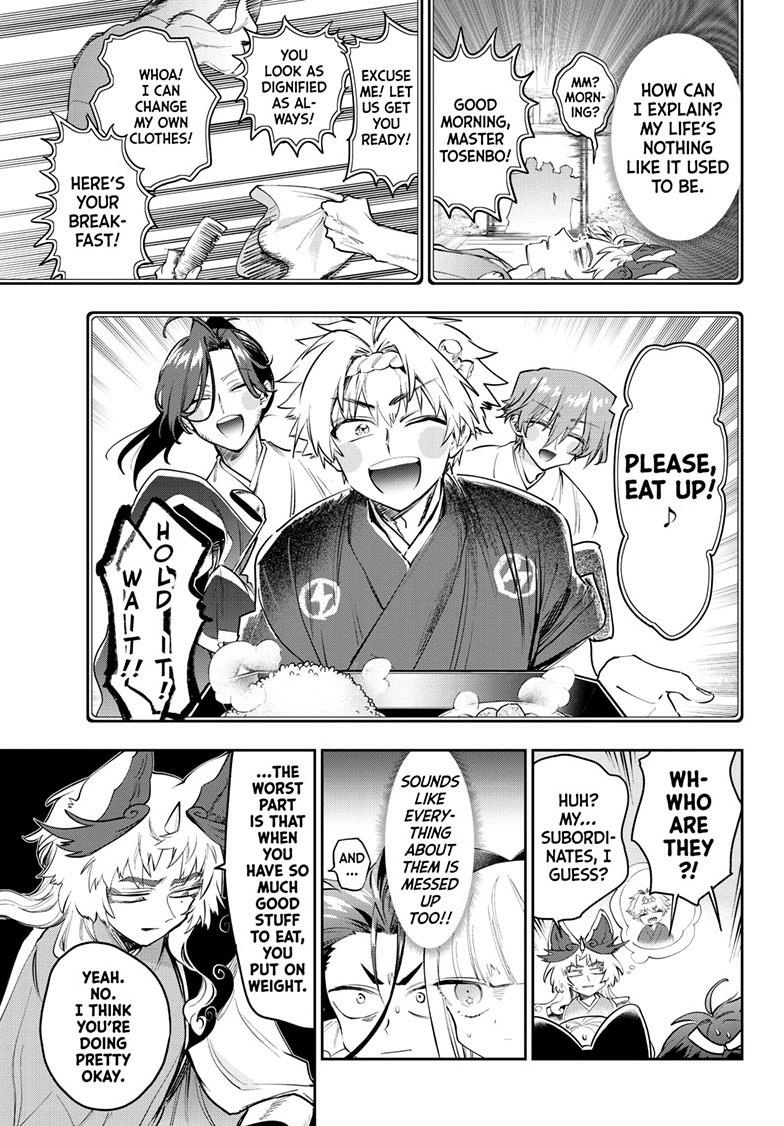 Maou-jou de Oyasumi Chapter 432 - Page 4