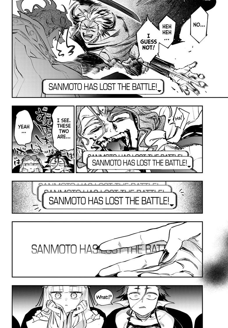 Maou-jou de Oyasumi Chapter 434 - Page 6