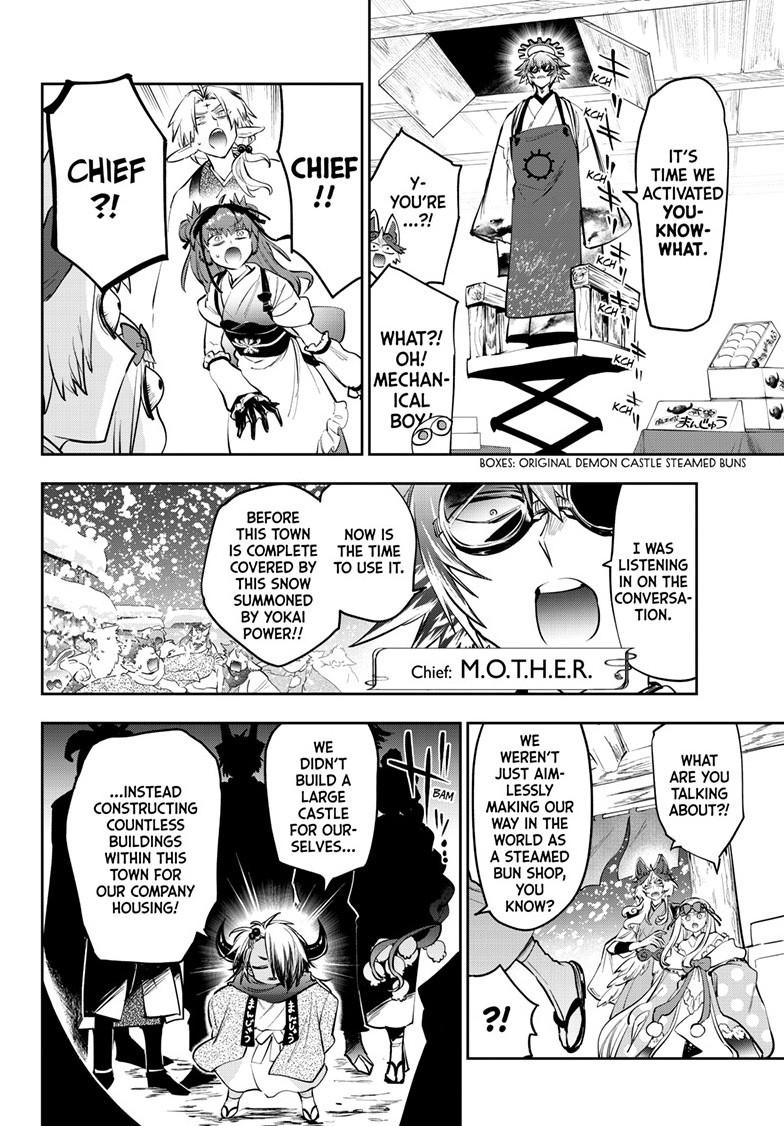 Maou-jou de Oyasumi Chapter 435 - Page 6