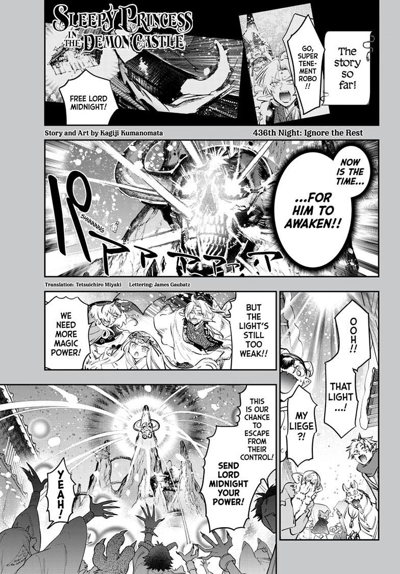 Maou-jou de Oyasumi Chapter 436 - Page 1