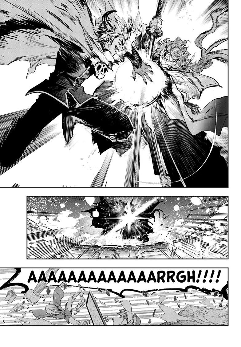 Maou-jou de Oyasumi Chapter 436 - Page 5