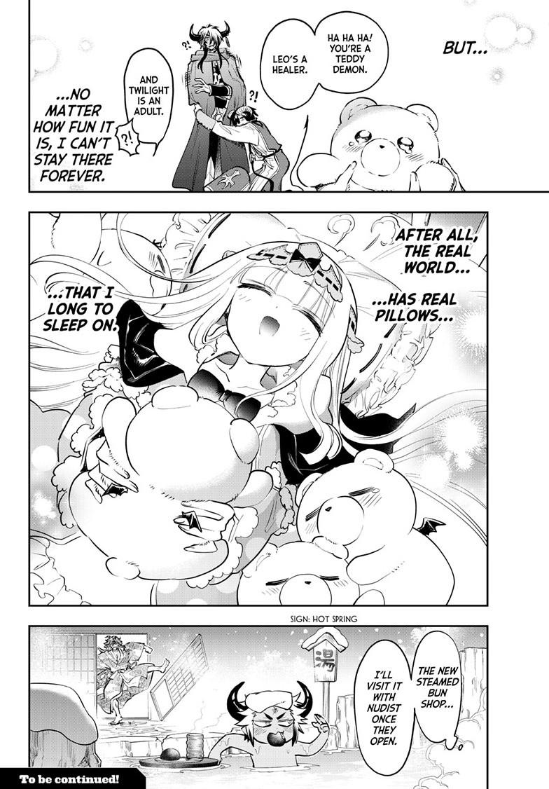Maou-jou de Oyasumi Chapter 437 - Page 14