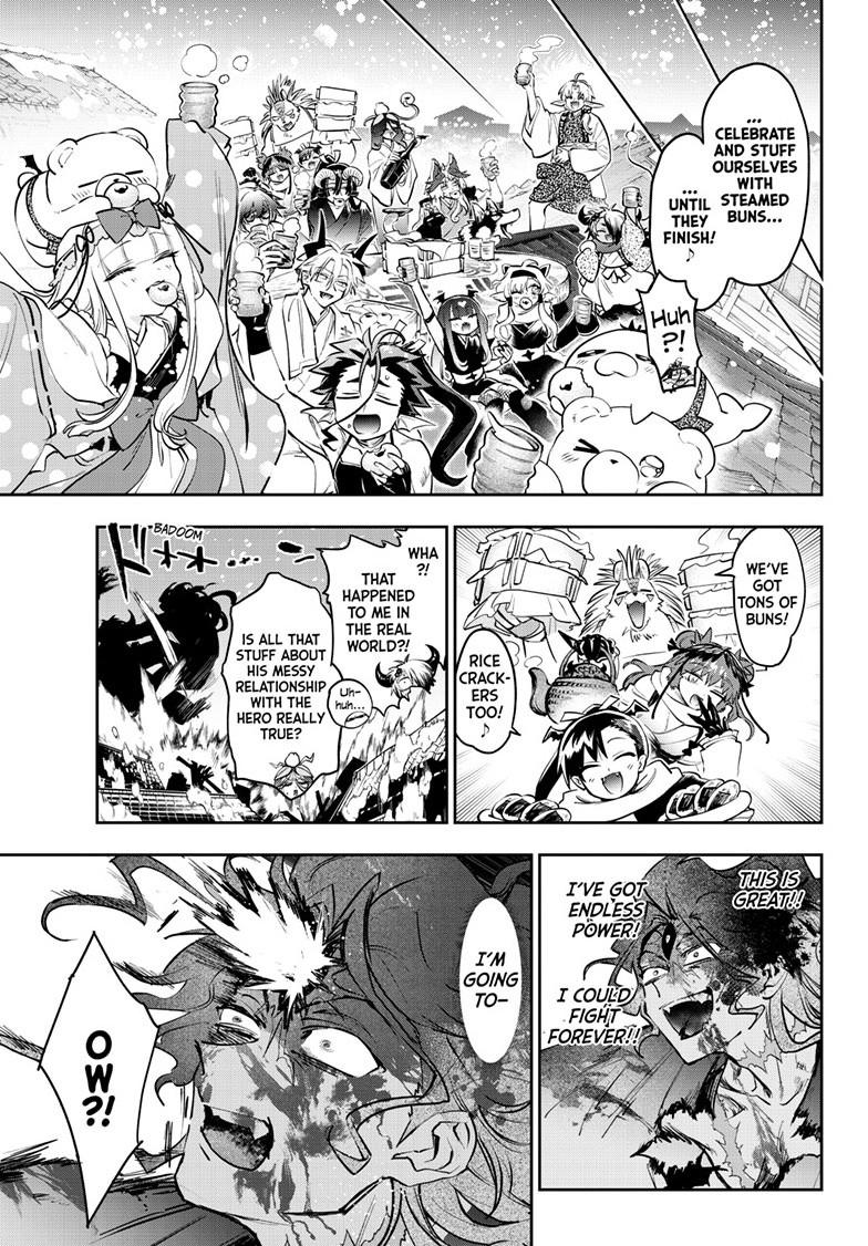 Maou-jou de Oyasumi Chapter 437 - Page 7
