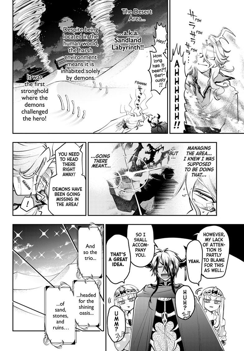 Maou-jou de Oyasumi Chapter 439 - Page 2