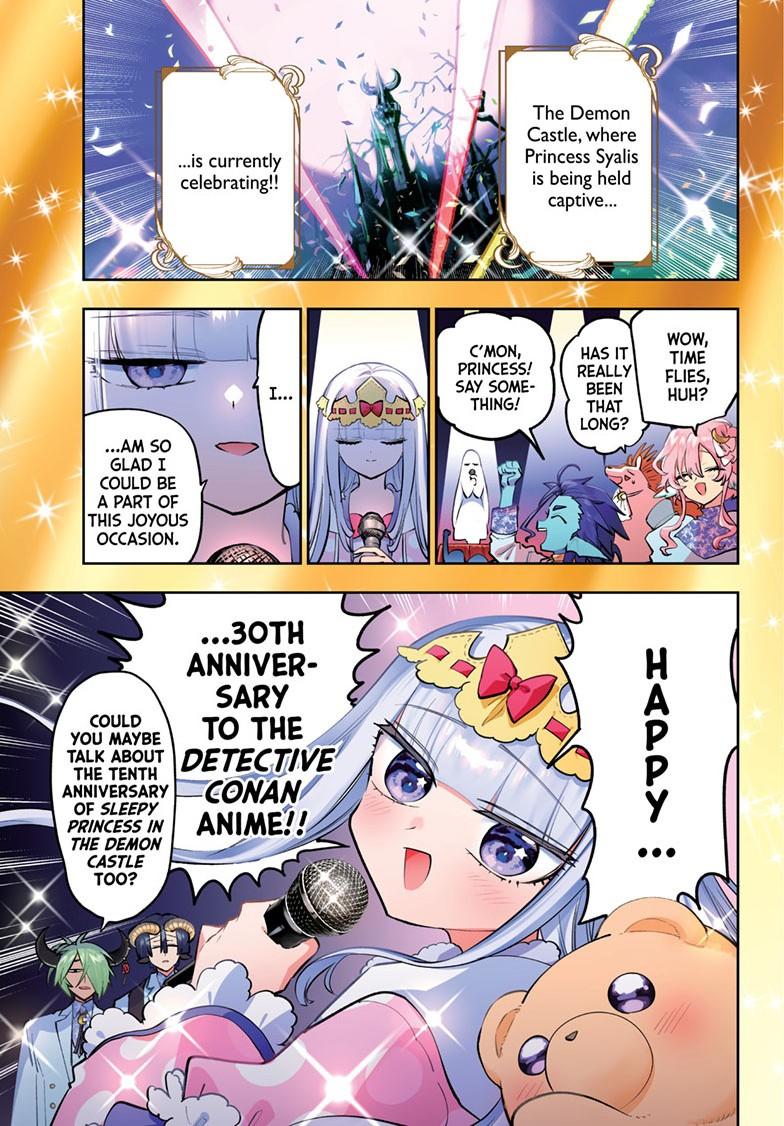 Maou-jou de Oyasumi Chapter 440 - Page 1