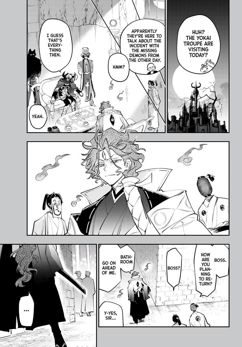 Maou-jou de Oyasumi Chapter 441 - Page 1