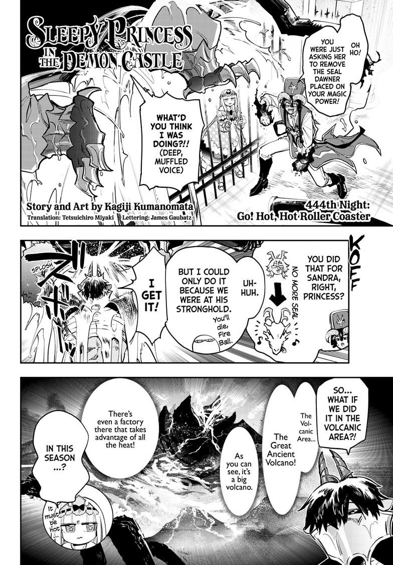Maou-jou de Oyasumi Chapter 444 - Page 2