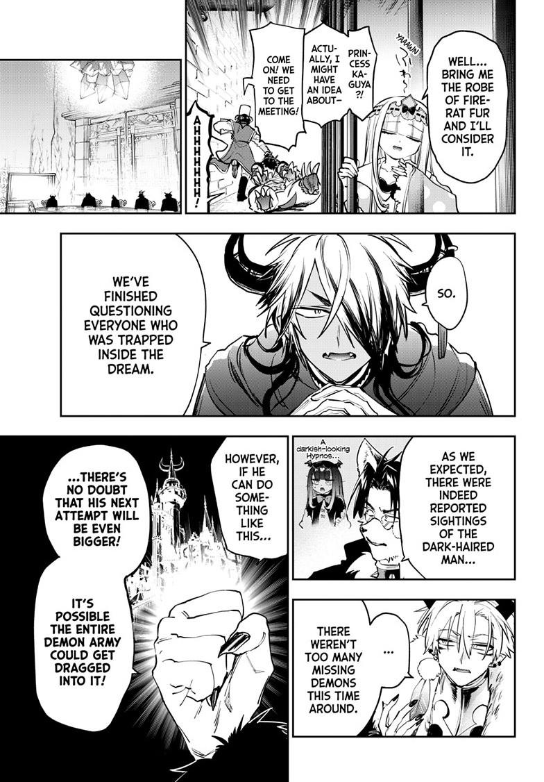 Maou-jou de Oyasumi Chapter 444 - Page 3