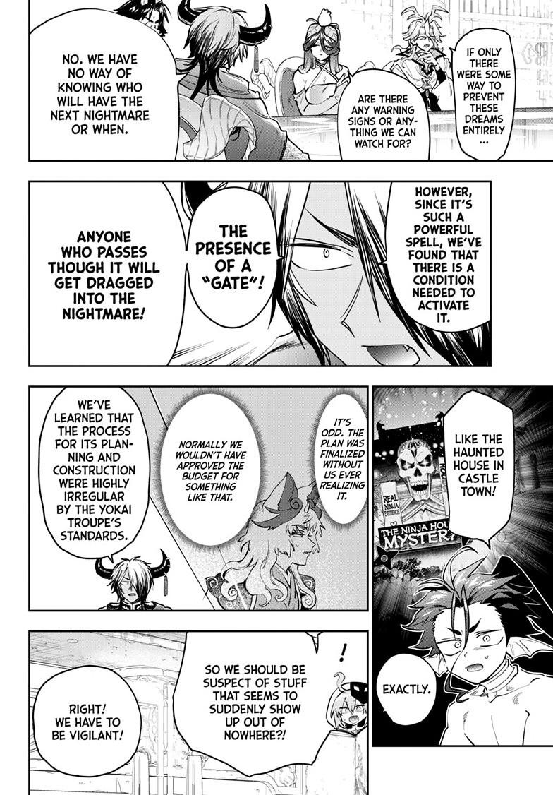 Maou-jou de Oyasumi Chapter 444 - Page 4