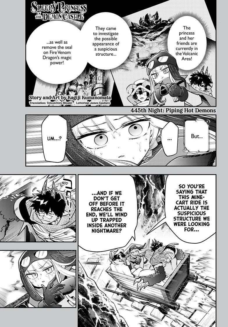 Maou-jou de Oyasumi Chapter 445 - Page 1