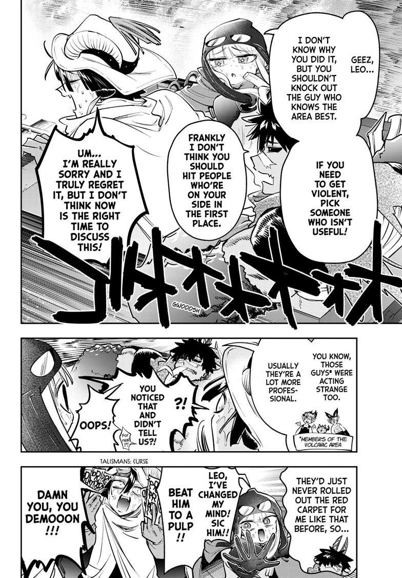 Maou-jou de Oyasumi Chapter 445 - Page 2