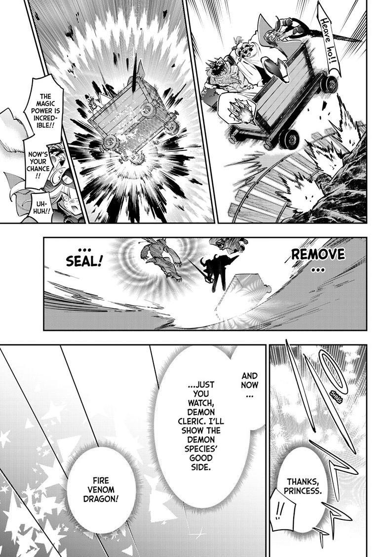 Maou-jou de Oyasumi Chapter 445 - Page 5
