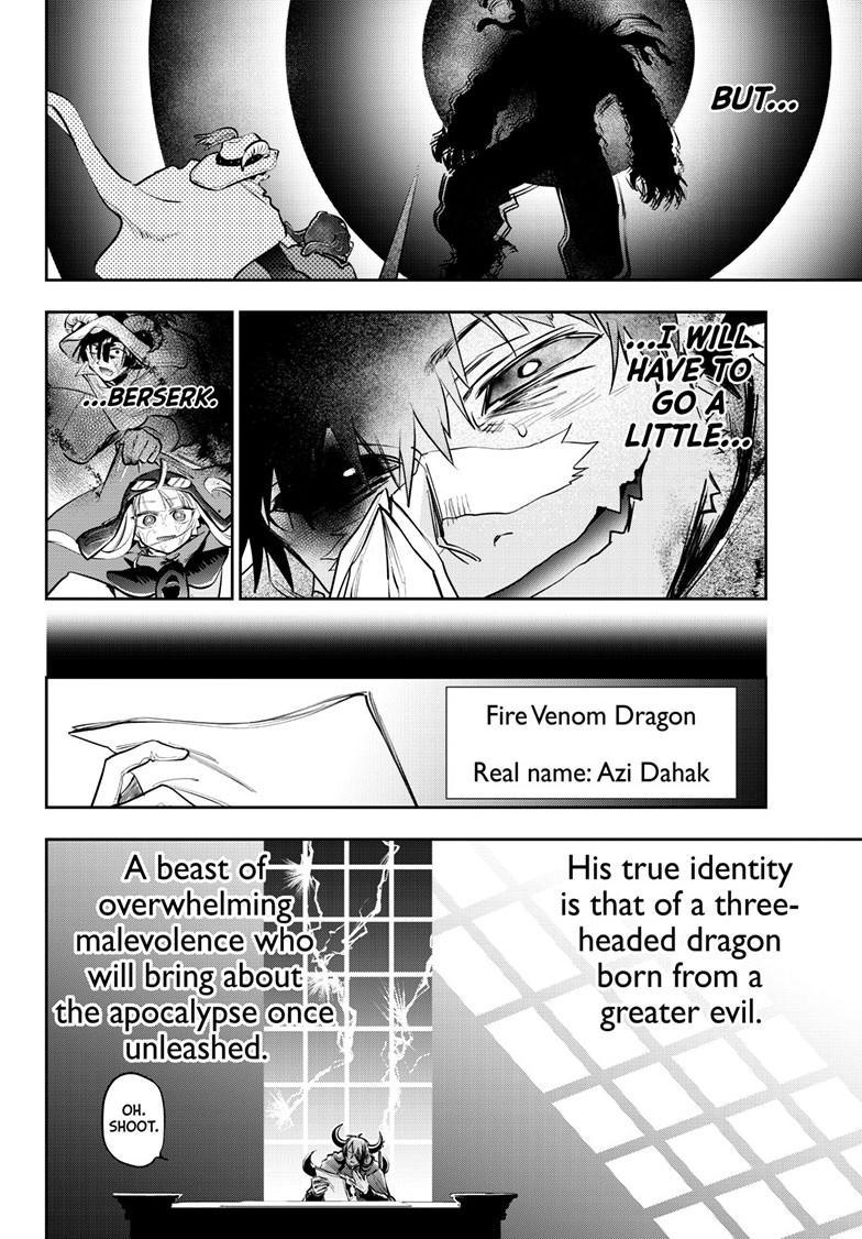 Maou-jou de Oyasumi Chapter 445 - Page 6