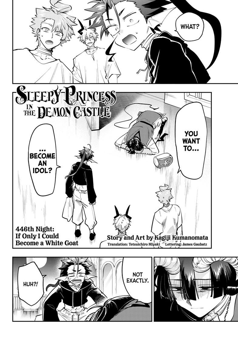 Maou-jou de Oyasumi Chapter 446 - Page 2