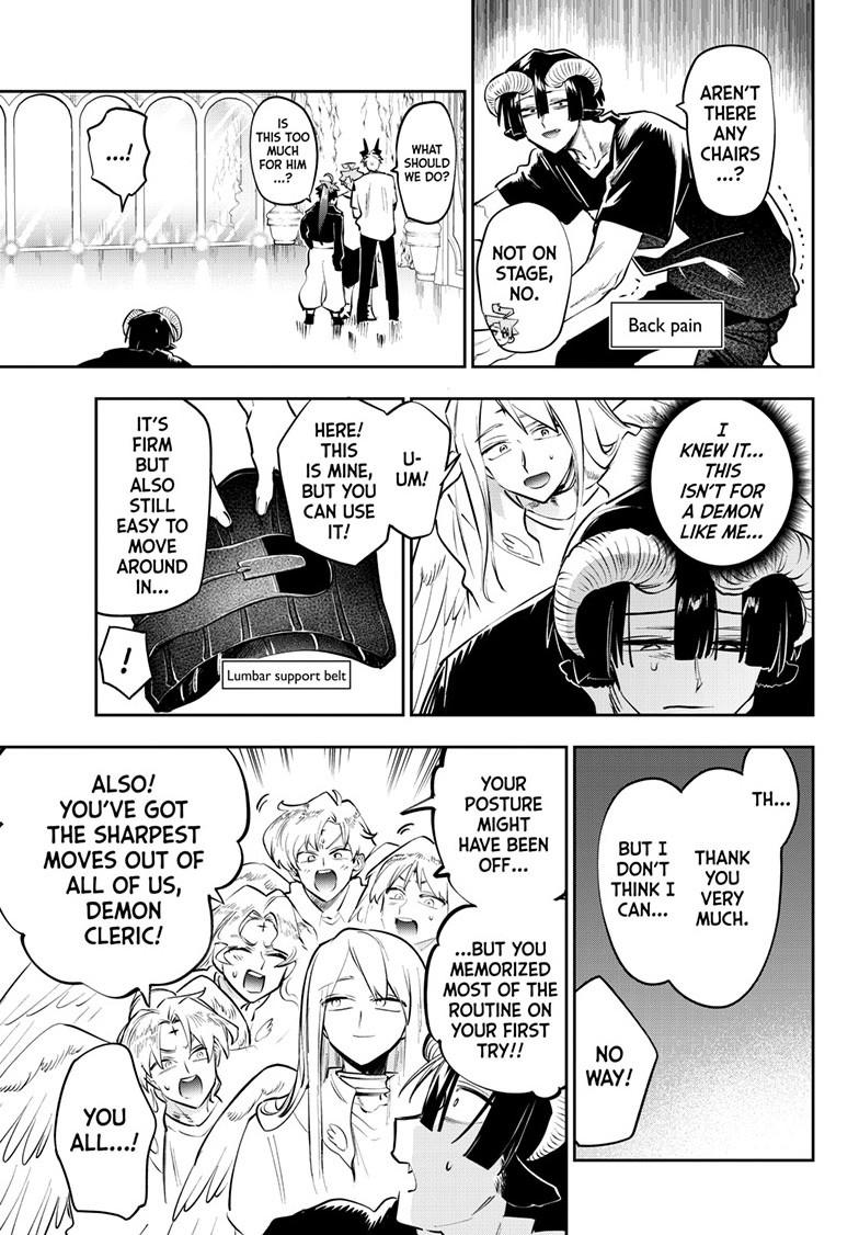 Maou-jou de Oyasumi Chapter 446 - Page 5