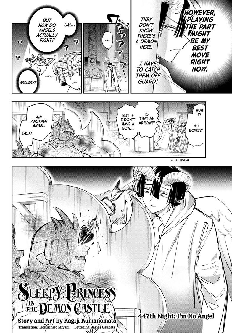 Maou-jou de Oyasumi Chapter 447 - Page 2