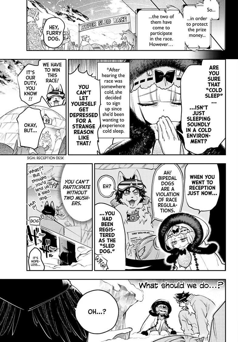 Maou-jou de Oyasumi Chapter 450 - Page 3