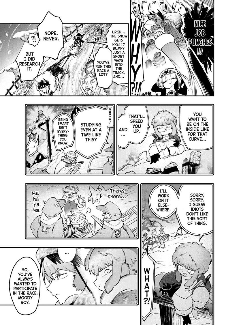 Maou-jou de Oyasumi Chapter 450 - Page 7