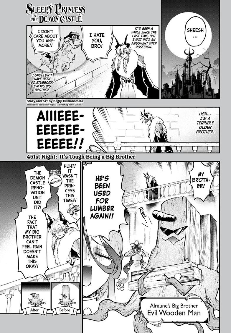 Maou-jou de Oyasumi Chapter 451 - Page 1