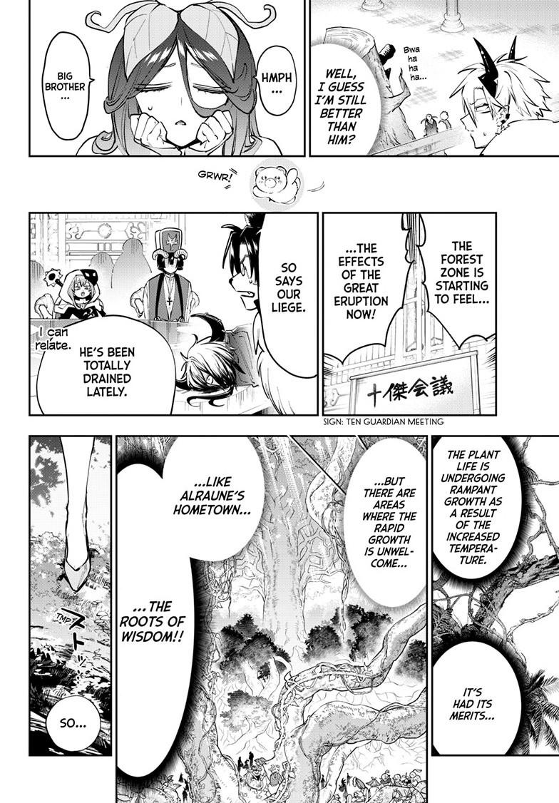 Maou-jou de Oyasumi Chapter 451 - Page 2