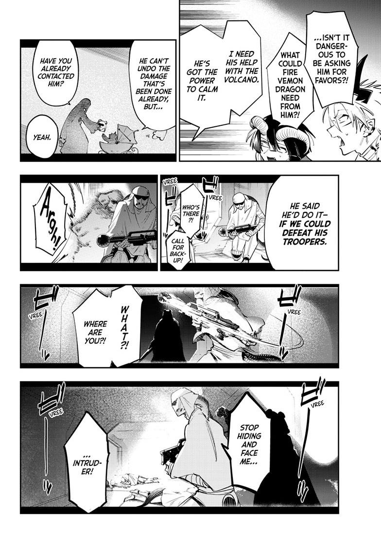 Maou-jou de Oyasumi Chapter 455 - Page 4