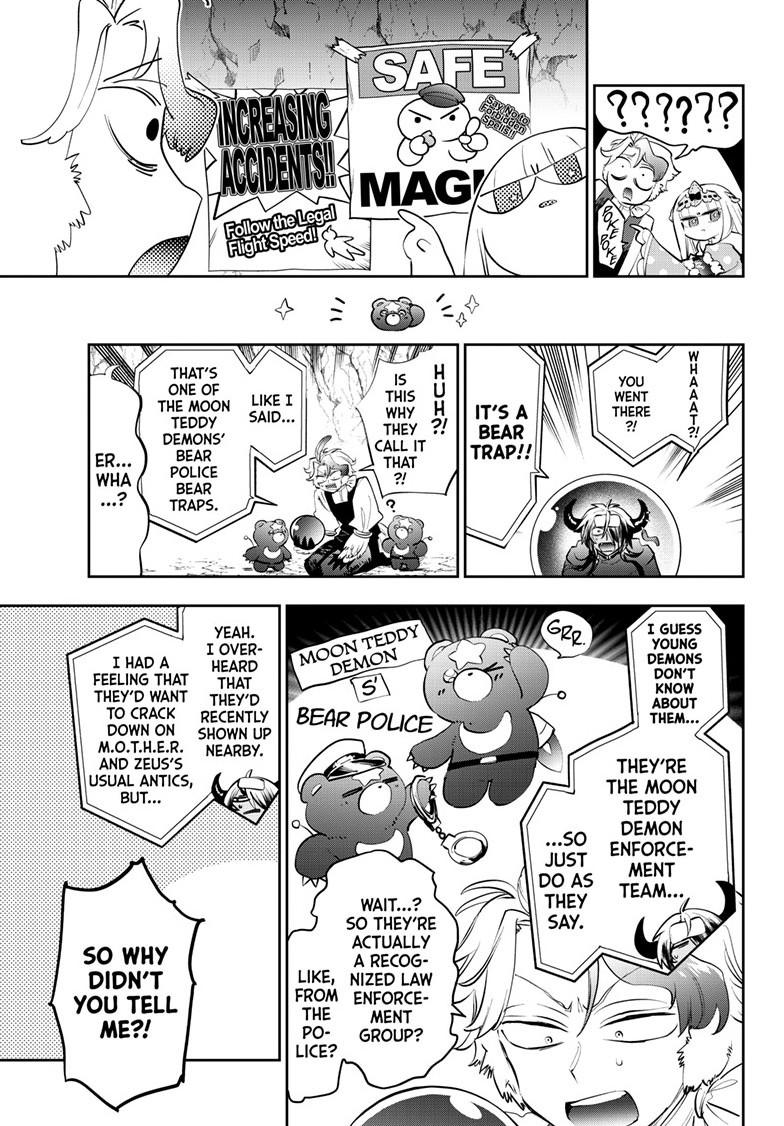 Maou-jou de Oyasumi Chapter 456 - Page 8