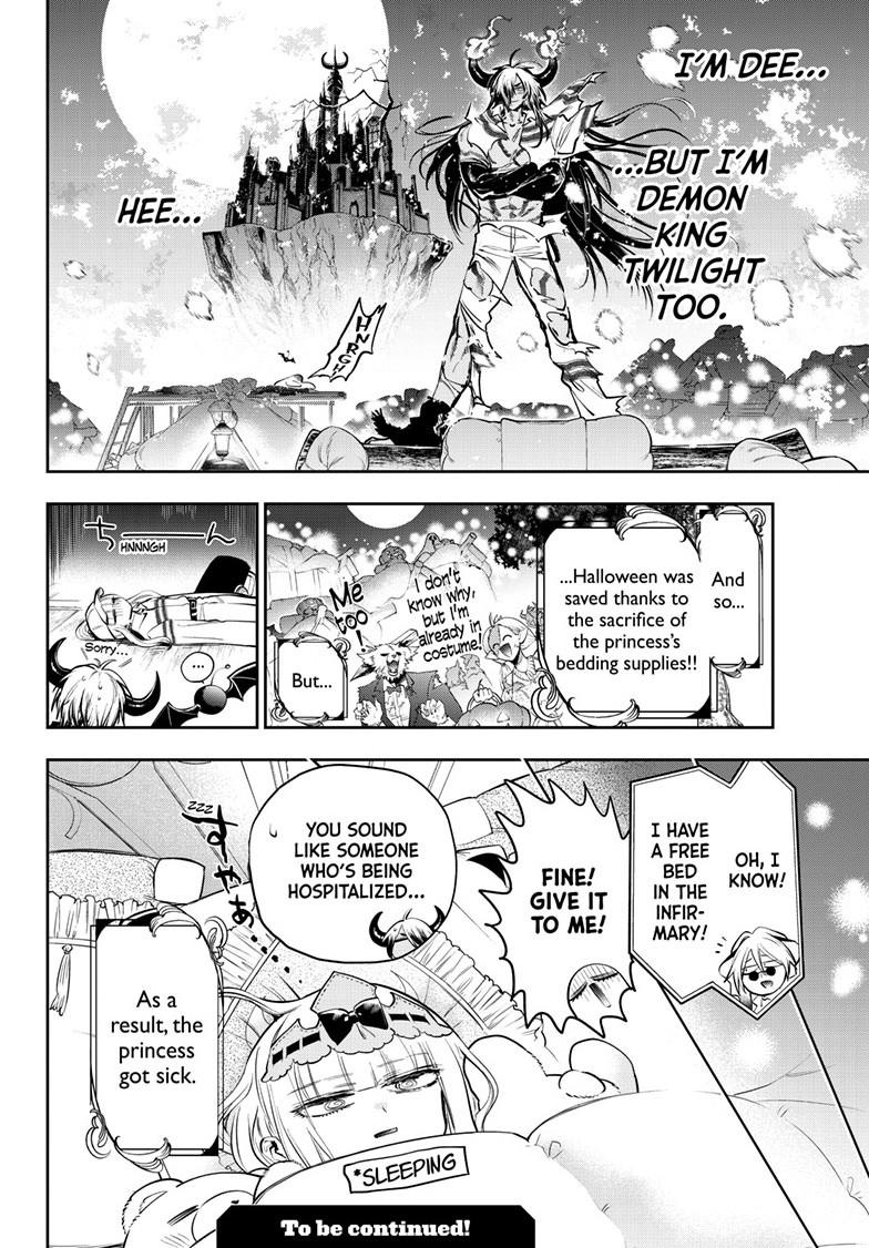 Maou-jou de Oyasumi Chapter 457 - Page 10