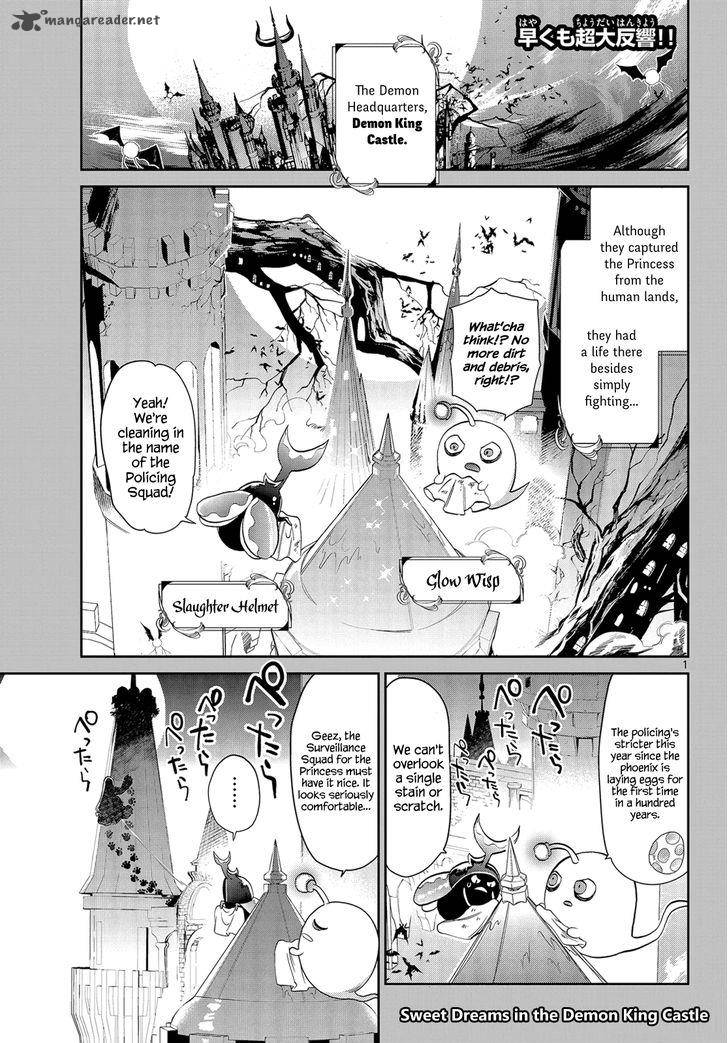 Maou-jou de Oyasumi Chapter 5 - Page 1