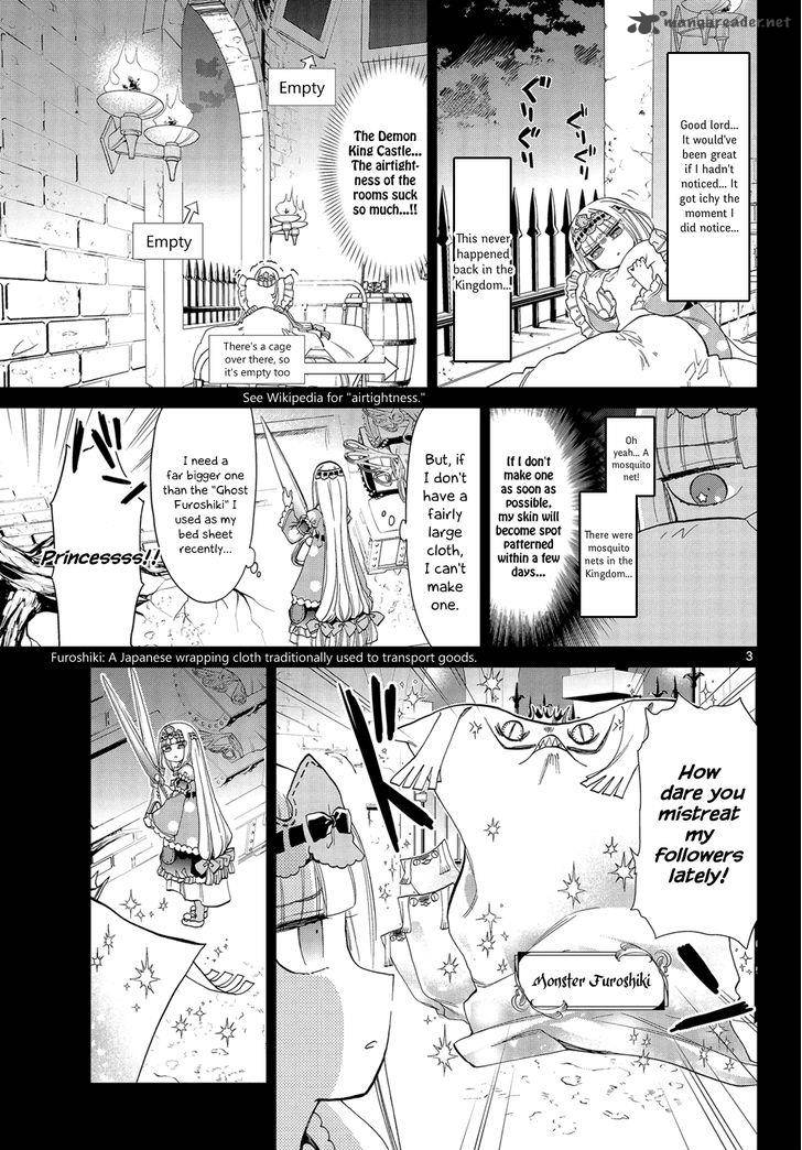 Maou-jou de Oyasumi Chapter 5 - Page 3