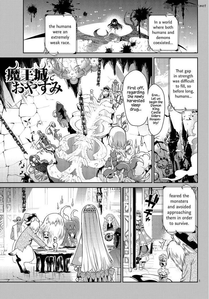 Maou-jou de Oyasumi Chapter 6 - Page 1