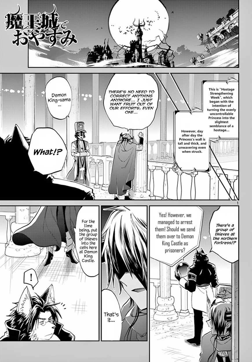 Maou-jou de Oyasumi Chapter 65 - Page 1