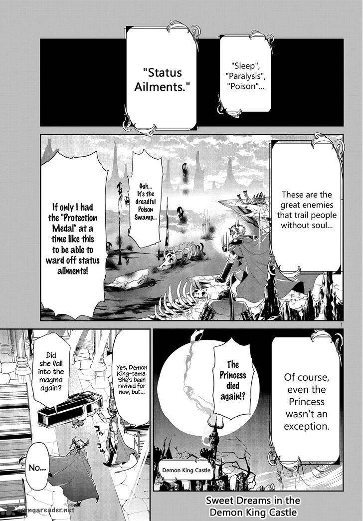 Maou-jou de Oyasumi Chapter 7 - Page 1