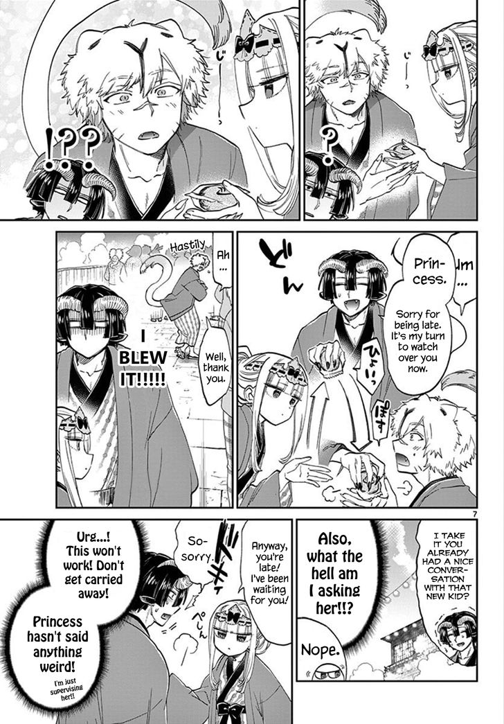 Maou-jou de Oyasumi Chapter 99 - Page 7