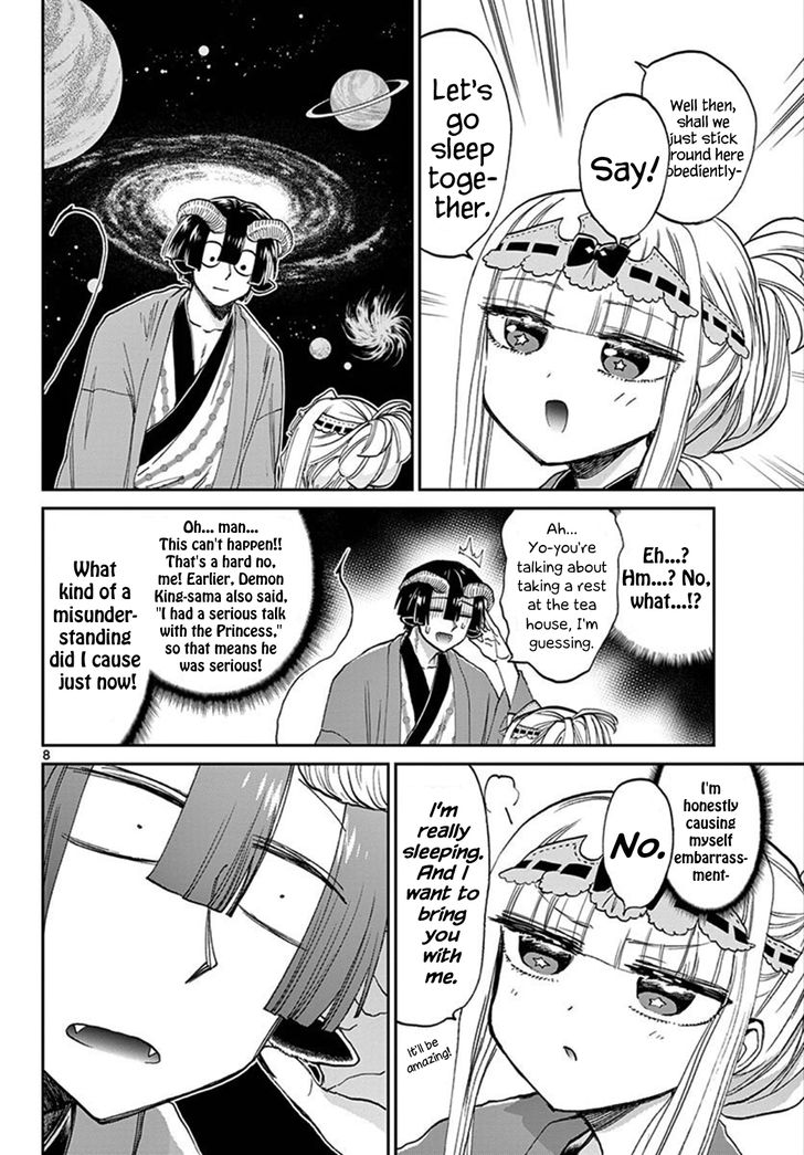 Maou-jou de Oyasumi Chapter 99 - Page 8