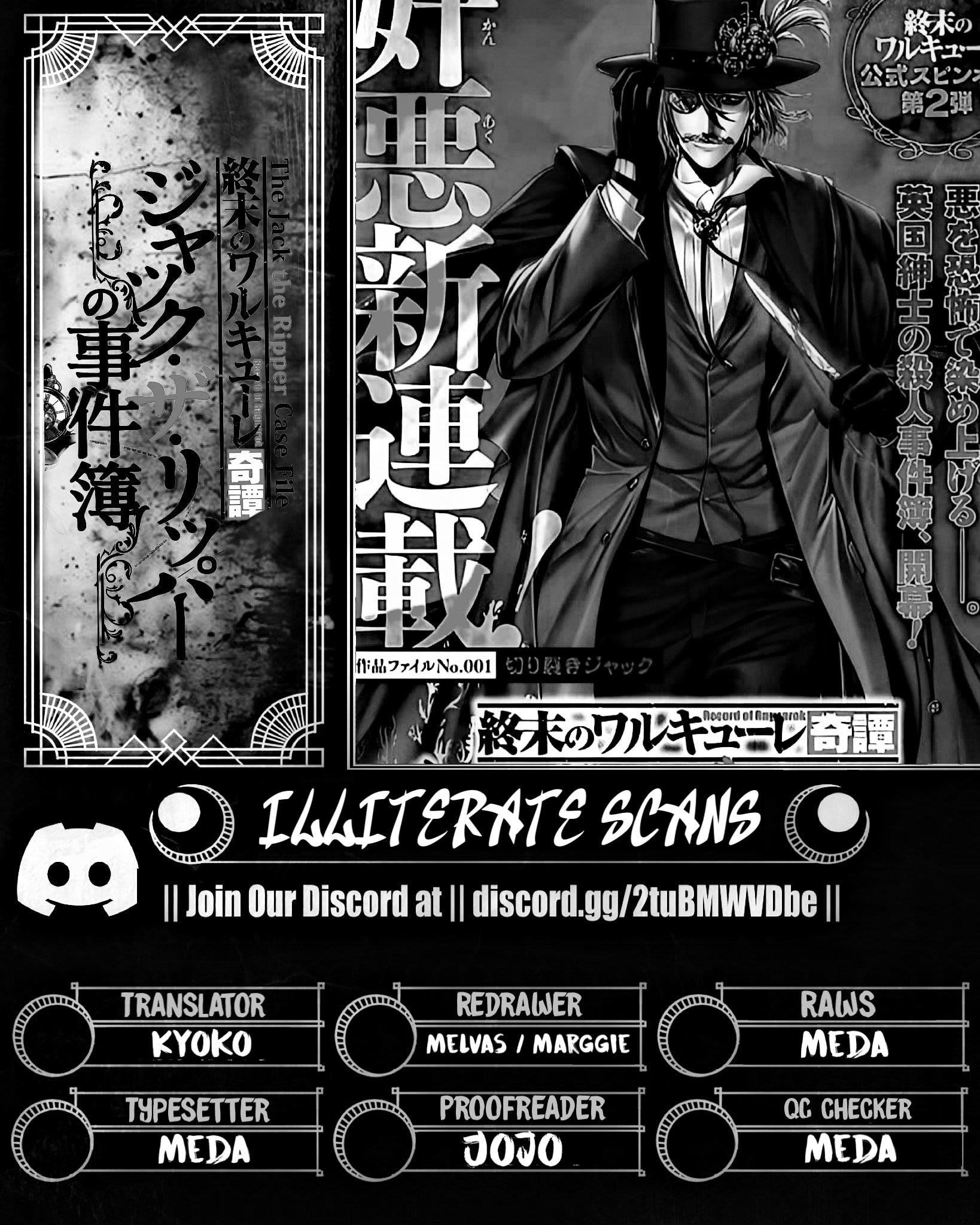 Record of Ragnarok: The Jack of the Ripper Case Files Chapter 53 - Page 22