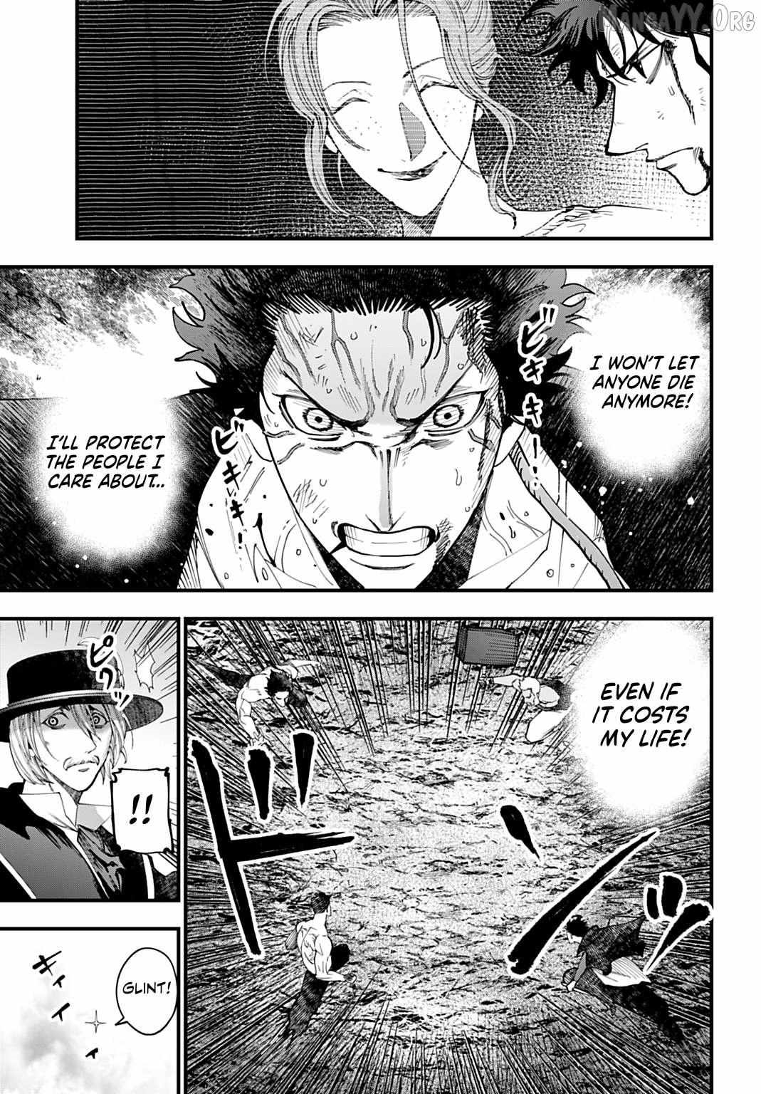 Record of Ragnarok: The Jack of the Ripper Case Files Chapter 61 - Page 5