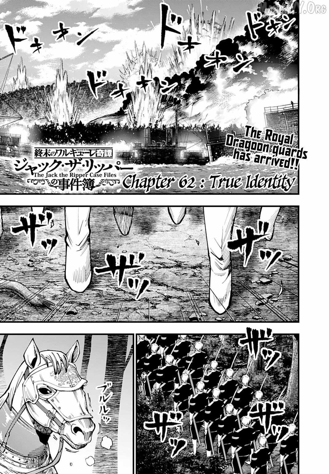 Record of Ragnarok: The Jack of the Ripper Case Files Chapter 62 - Page 1