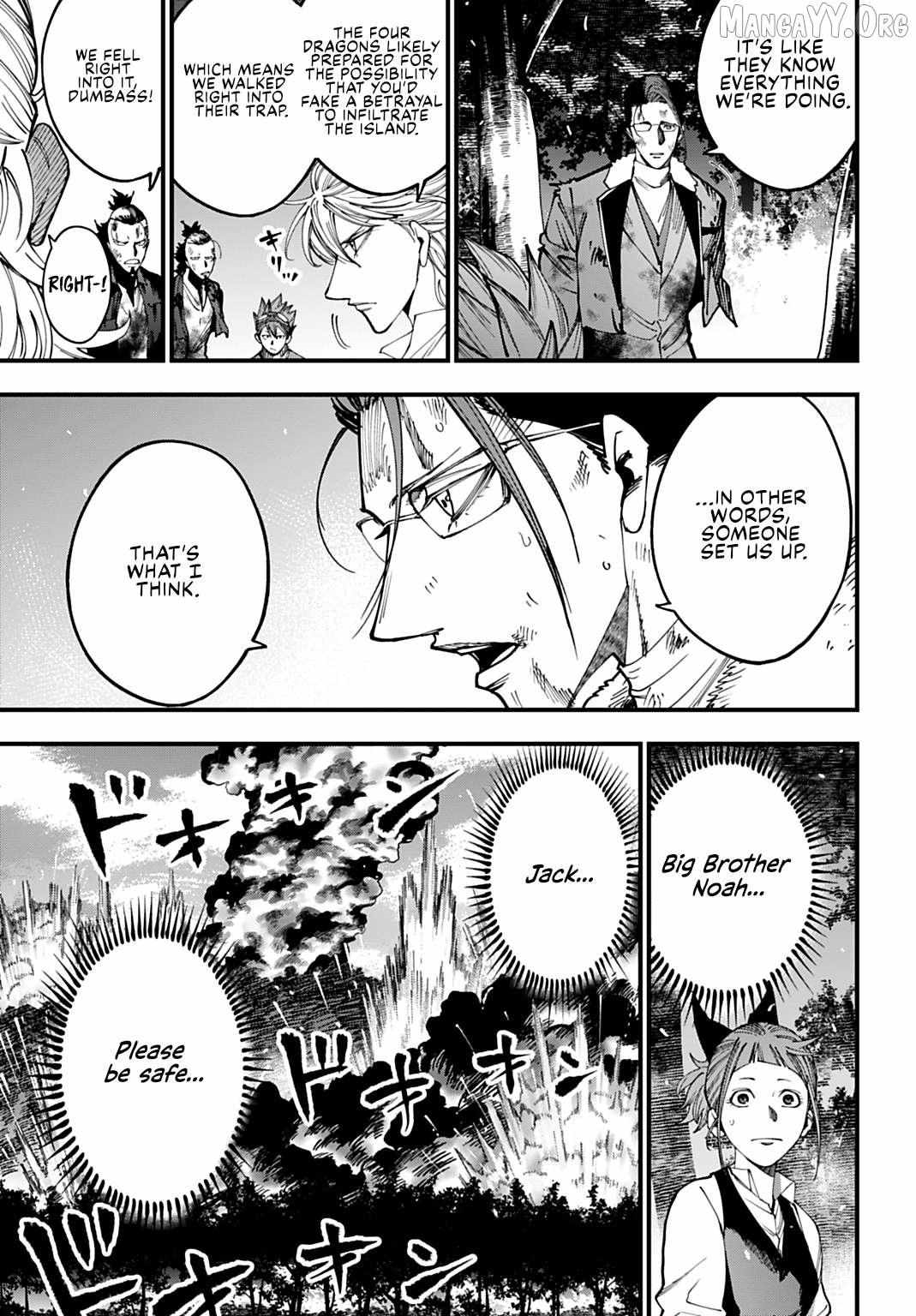 Record of Ragnarok: The Jack of the Ripper Case Files Chapter 62 - Page 15