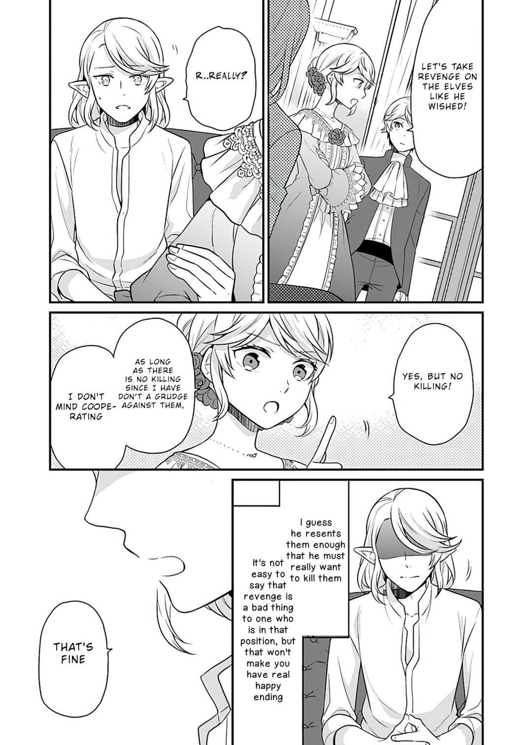 As a Result of Breaking an Otome Game, the Villainess Young Lady Becomes a Cheat! Chapter 11 - Page 19