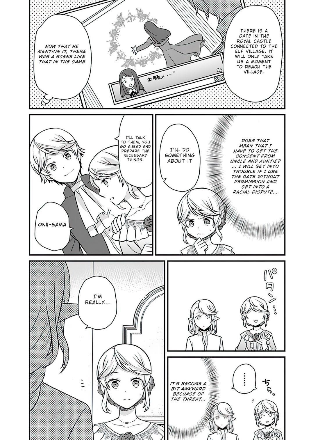As a Result of Breaking an Otome Game, the Villainess Young Lady Becomes a Cheat! Chapter 11 - Page 23