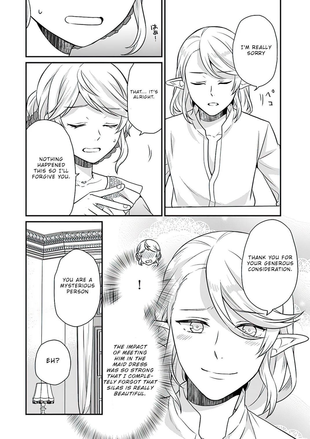 As a Result of Breaking an Otome Game, the Villainess Young Lady Becomes a Cheat! Chapter 11 - Page 24