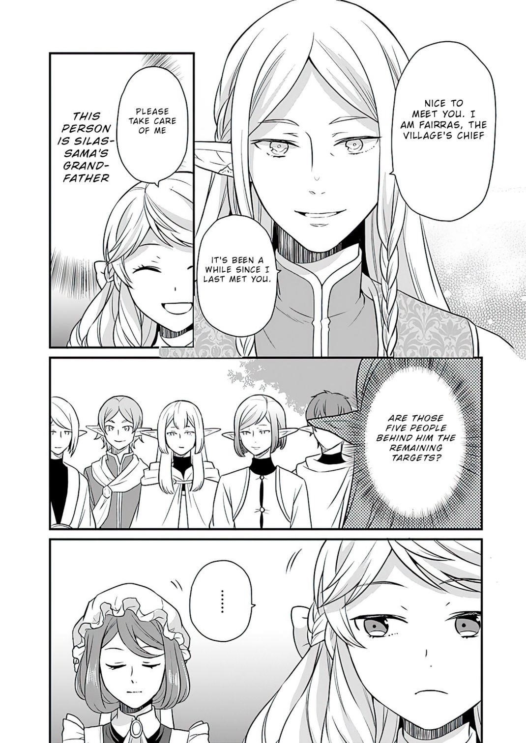 As a Result of Breaking an Otome Game, the Villainess Young Lady Becomes a Cheat! Chapter 11 - Page 29