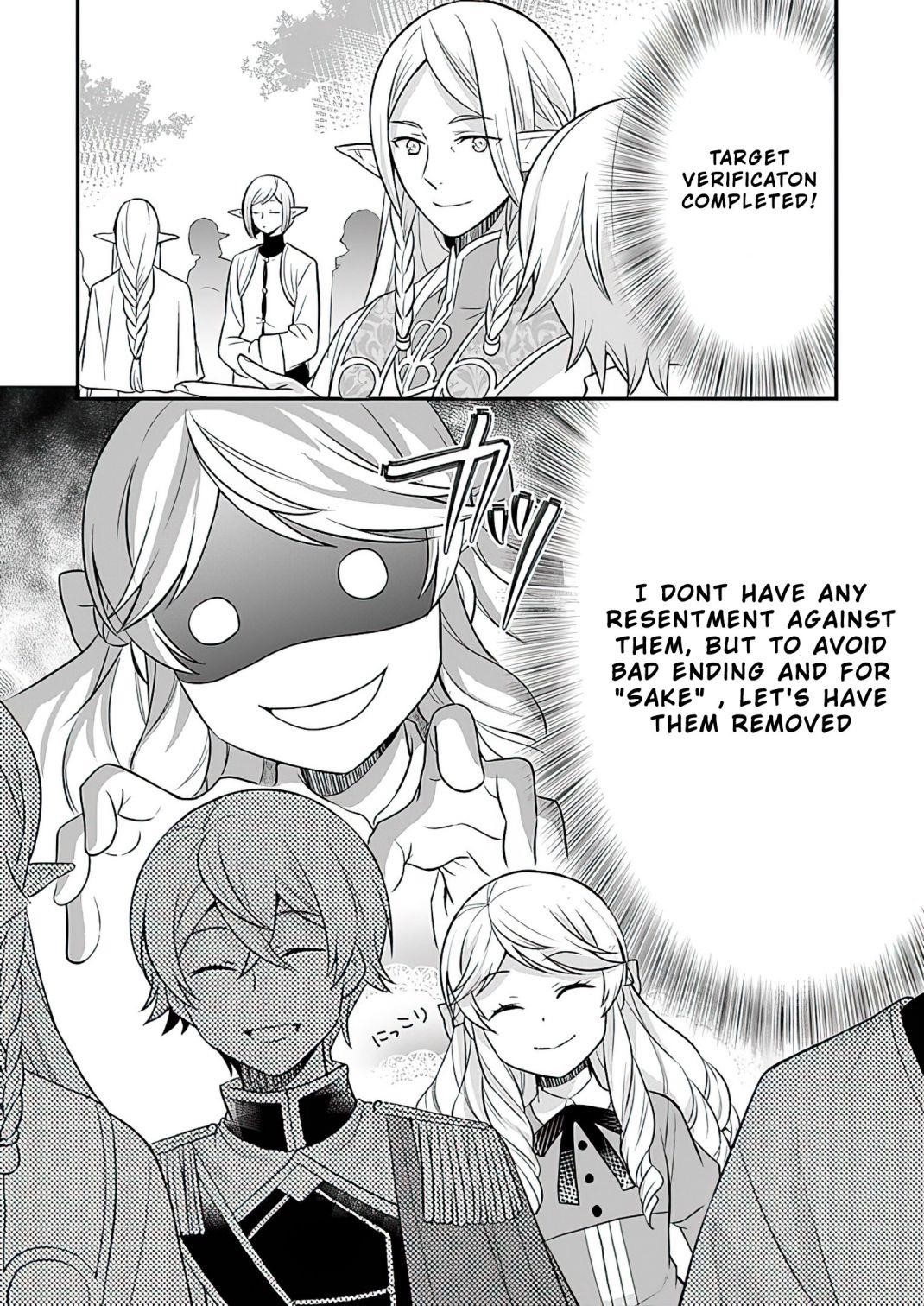 As a Result of Breaking an Otome Game, the Villainess Young Lady Becomes a Cheat! Chapter 11 - Page 30