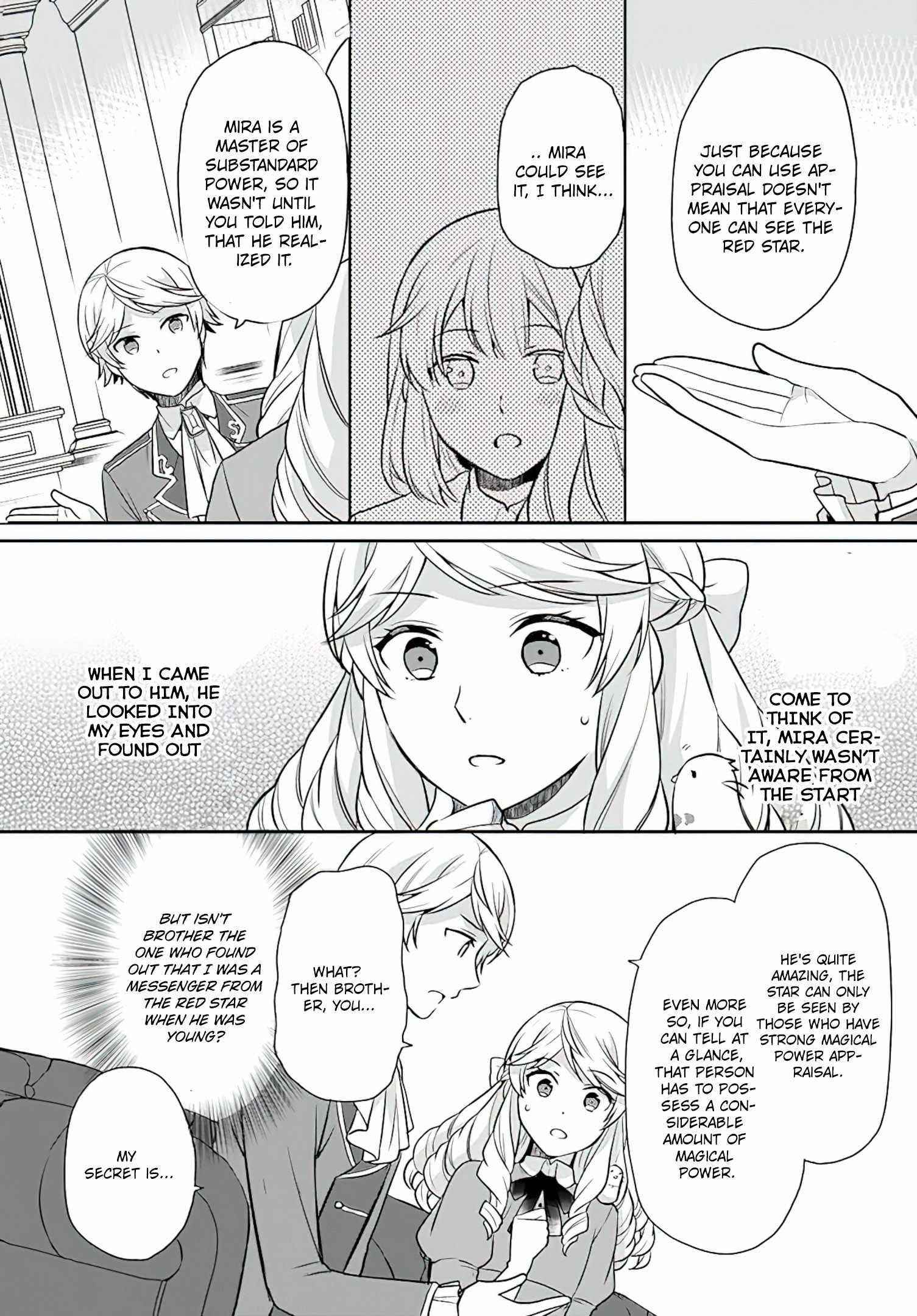 As a Result of Breaking an Otome Game, the Villainess Young Lady Becomes a Cheat! Chapter 21 - Page 14