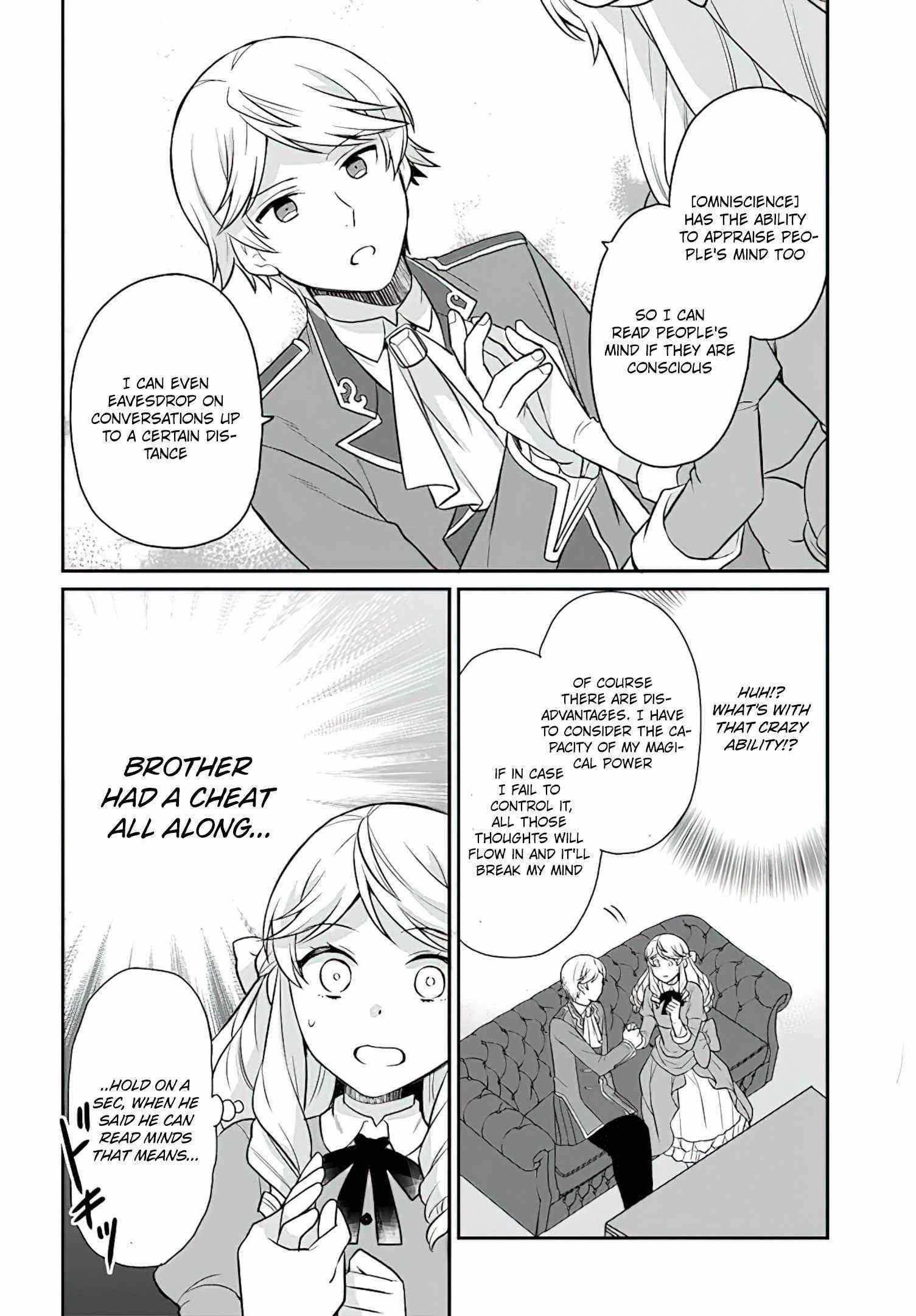As a Result of Breaking an Otome Game, the Villainess Young Lady Becomes a Cheat! Chapter 21 - Page 21