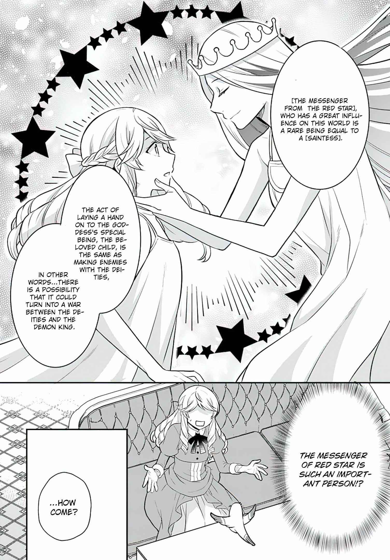 As a Result of Breaking an Otome Game, the Villainess Young Lady Becomes a Cheat! Chapter 21 - Page 4