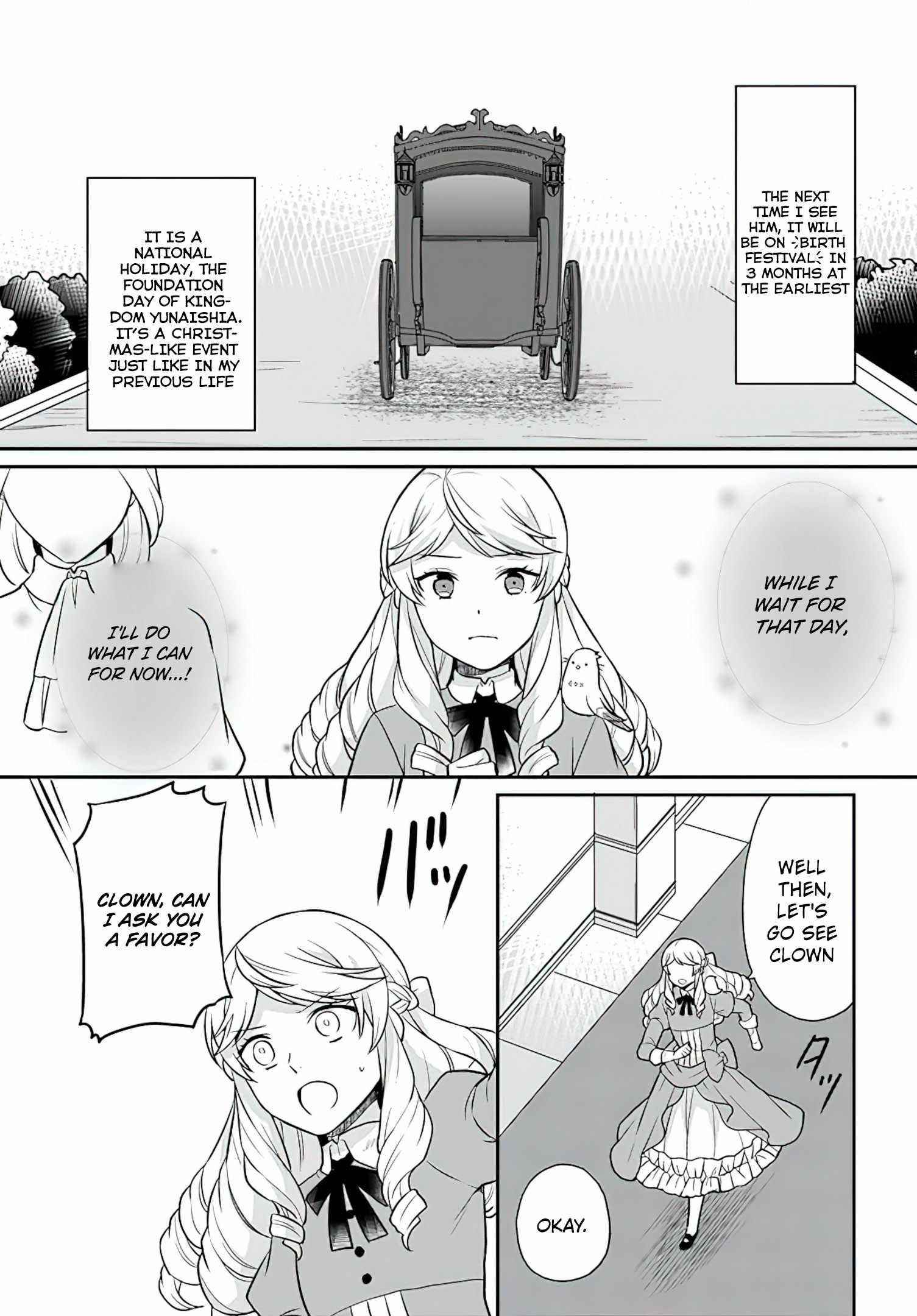 As a Result of Breaking an Otome Game, the Villainess Young Lady Becomes a Cheat! Chapter 21 - Page 9